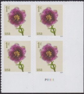 5897 Fingered Tulip Plate Block MNH