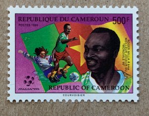 Cameroun scarce 1990 Roger Milla soccer football, MNH. Scott 852, CV $6.50