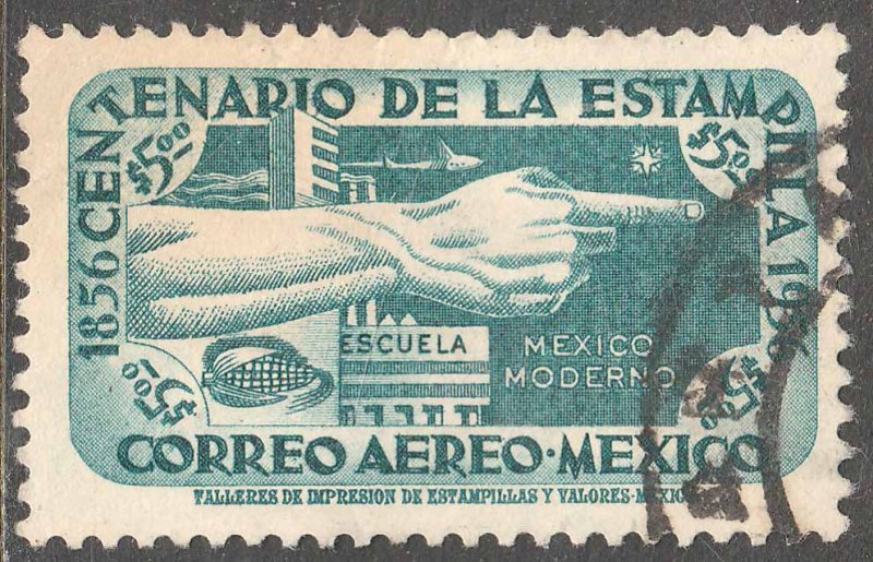 MEXICO C234, $5P Centenary of 1st postage stamp Used F-VF (1094)