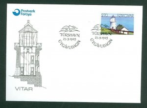 Faroe Islands. FDC Cachet 1985. Lighthouse. Scott # 130