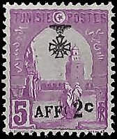 TUNISIA   #B23 MH (1)