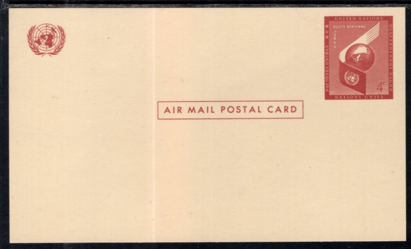 UN New York UXC1 Globe Postal Card Unused VF