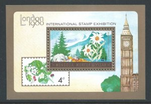 Mongolia #1105 NH Int'l Philatelic Exhib. London SS