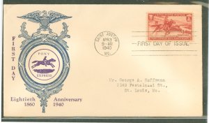 US 894 1940 3c Pony Express/80th anniversary (single) on an addressed (typed) first day cover with a Sadworth cachet.