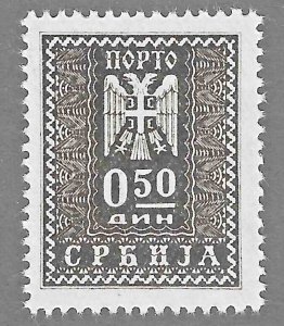 Serbia (1942) - Scott # 2NJ11,  Used