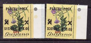 Guyana-Sc#Qo1-o2-unused NH parcel post official set-Flowers-1981-