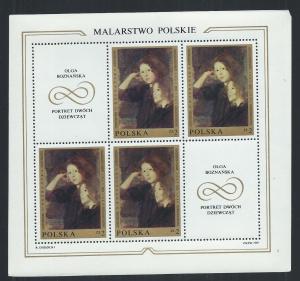 POLAND SC# 1675-82 MINI SH/4 W/LABELS VF/MNH 1969