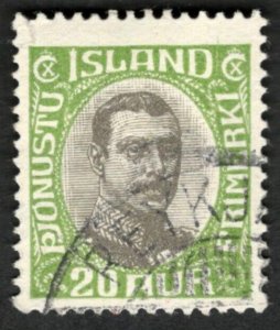 1920 Iceland Island Sc #O45 (Official) Christian X - 20 Aur - Used stamp Cv$5.50