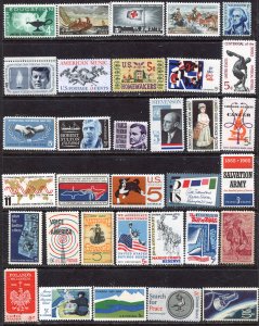 #1206 and higher 33 total stamps mint OGNH. ⭐⭐⭐⭐⭐