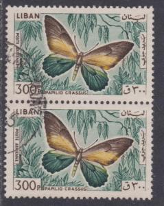 Lebanon Airmail # C435 Papilio Crassus Butterfly F-VF used Pair - I Combine S/H