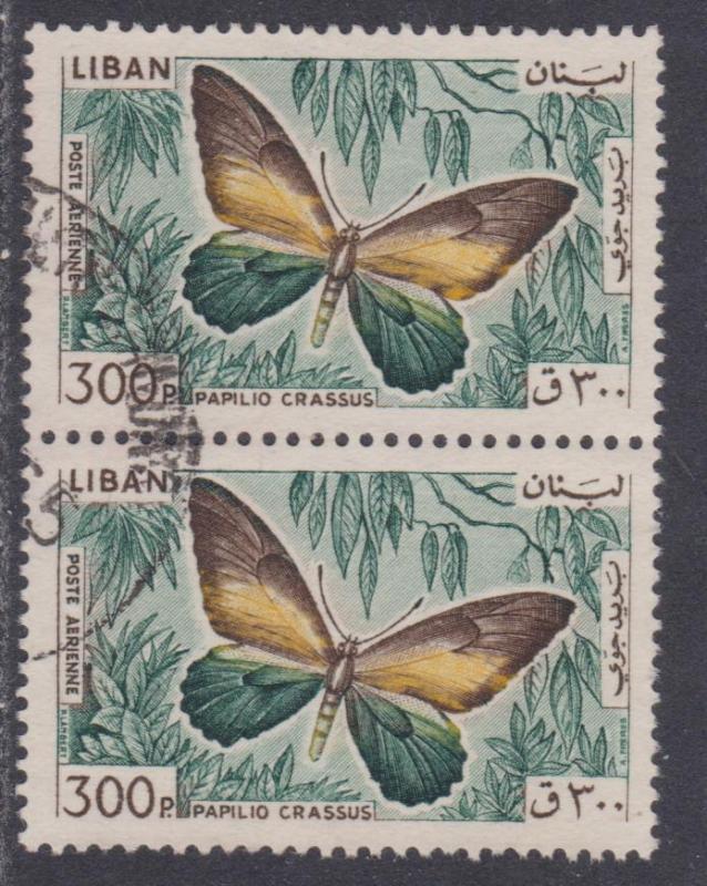 Lebanon Airmail # C435 Papilio Crassus Butterfly F-VF used Pair - I Combine S/H