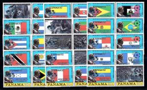 [69093] Panama 1980 World Cup Football Soccer OVP 15 pairs MNH