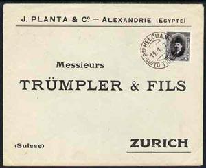 Egypt 1927 Ship cover to Zurich, Switzerland bearing Fuad...