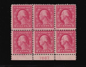 1917 Washington 2c carmine Sc 499 MNH with nice original gum OG, plate block (5H