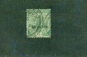 INDIA O53 USED BIN $0.50