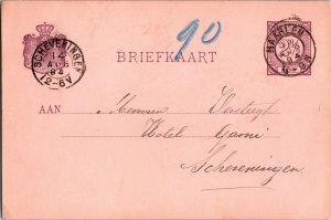 Netherlands, Worldwide Government Postal Card