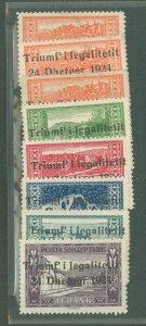 Albania #163-70  Single (Complete Set)