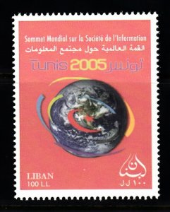 LEBANON- LIBAN MNH - SC# 615 WORLD INFORMATION SOCIETY SUMMIT TUNIS 2005