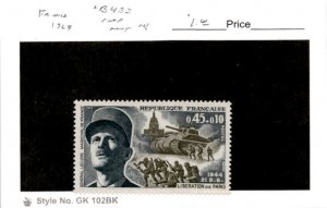 France, Postage Stamp, #B432 Mint NH, 1969 World War 2, Tank (AB)