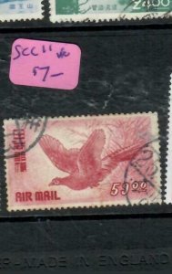 JAPAN  (P0401B)   AIRMAIL     SC  C11      VFU 