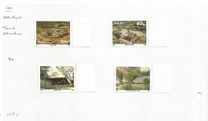 VENDA - 1991 - Tourist Attractions - Perf 4v Set - Mint Light Hinged