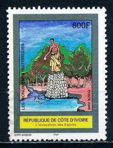 Ivory Coast #1092 Single Used