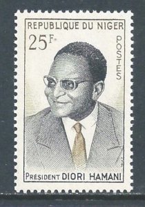 Niger #106 NH Proclamation
