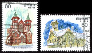 Japan #1468-1469 set/2 u - 1982 Western Architecture - Inuyama - Sapporo