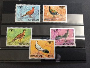 Bhutan Himalayan  Pheasants mint never hinged Stamps  Ref 63294 