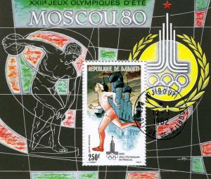 Djibouti Olympics Moscow 1980 Souvenir Sheet Perforated Canceled