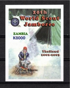 Zambia 2002 MNH Sc 982 souvenir sheet IMPERFORATE