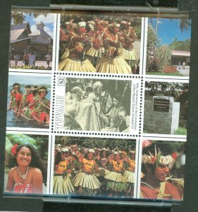 Tuvalu #646  Souvenir Sheet