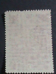 ​TANNU TUVA-1936 SC#90- SOLDIERS USED -VERY FINE- VERY HARD TO FIND