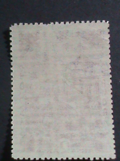 ​TANNU TUVA-1936 SC#90- SOLDIERS USED -VERY FINE- VERY HARD TO FIND