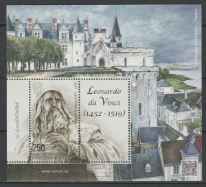 Kyrgyzstan 2019 Famous people Leonardo Da Vinci MNH Block