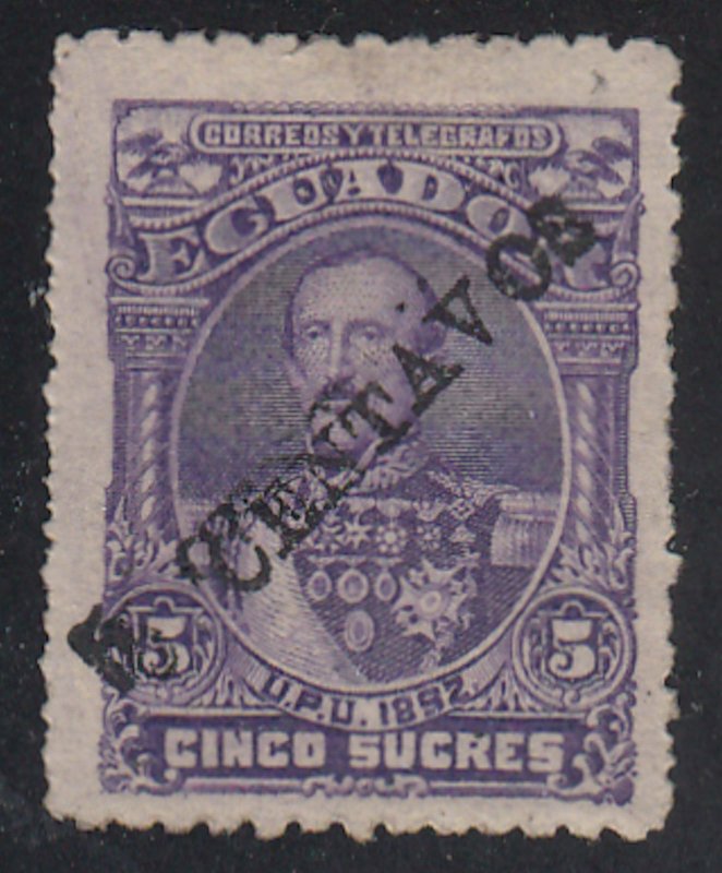 Ecuador - 1893 - SC 34 - H