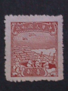 ​CHINA-1945 SC# M13 78 YRARS OLD MILITARY STAMP ANTI AIRCRAFT GUNS-VF MNH