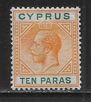 Cyprus 61a 10pa KGV single MH