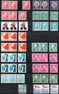 US #1058 // 2609  VF mint never hinged, WHAT YOU SEE, IS WHAT YOU RECEIVE, lo...