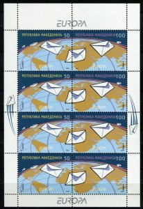 036 - MACEDONIA 2008 - Europa - Letter - MNH Mini Sheet