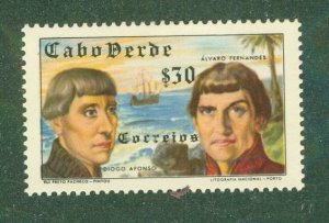 CAPE VERDE 279 MH BIN $0.50