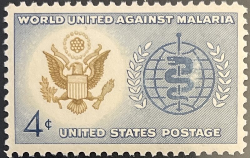 Scott #1194 1962 4¢ World United Against Malaria MNH OG VF/XF