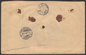 Germany 1909 TSINGTAU Kiautschou China Cover Unwmk Yacht Registered 110036