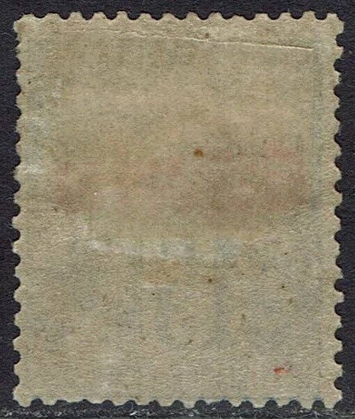 FRENCH BENIN 1892 COMMERCE 15C