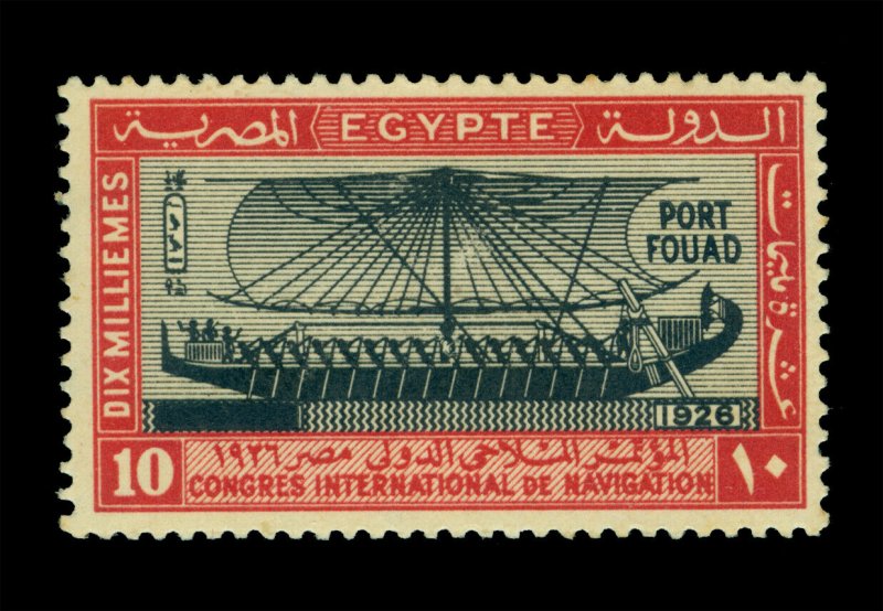 EGYPT 1926  Ship of Hatshepsut  PORT FOUAD ovpt. 10m red  Scott # 122 mint MLH