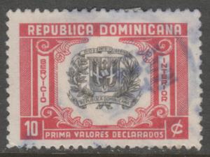 Dominican Republic G17 Coat of Arms 1955