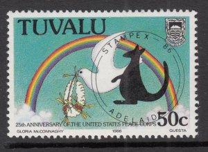 Tuvalu 362 MNH VF