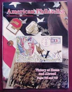 American Philatelist 12 issues from 1996, complete
