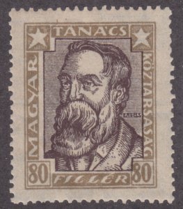 Hungary 202 Friedrich Engels 1919