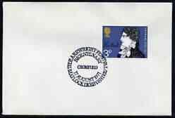 Postmark - Great Britain 1971 cover bearing special cance...